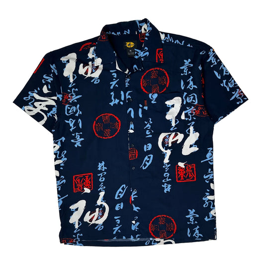 Goodfellow Graphic Hawaiian Shirt - XL Navy Polyester