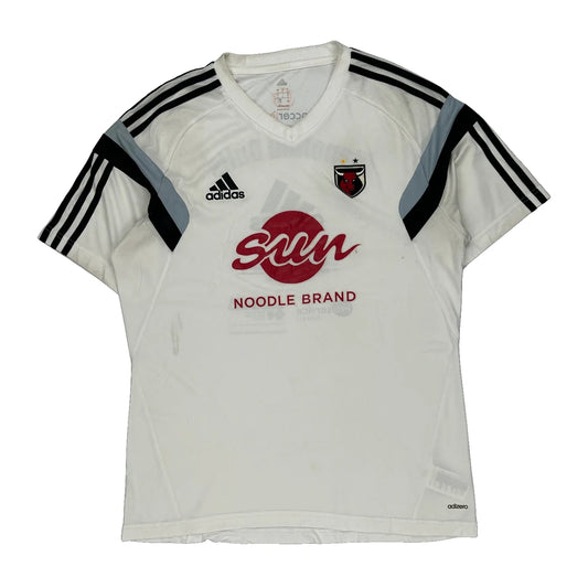 Honolulu Bulls Adidas Football Shirt - Large White Polyester