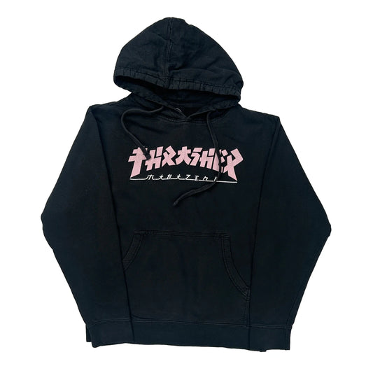 Japanese Text Thrasher Graphic Hoodie - Small Black Cotton