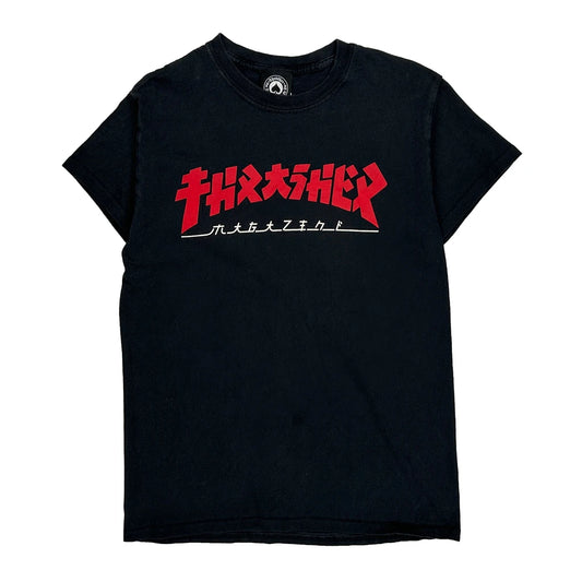 Thrasher Graphic T-Shirt - Small Black Cotton