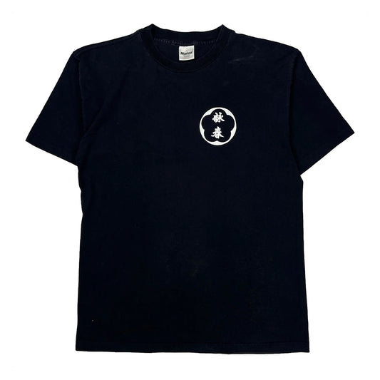 Murina Single Stitch T-Shirt - Large Black Cotton