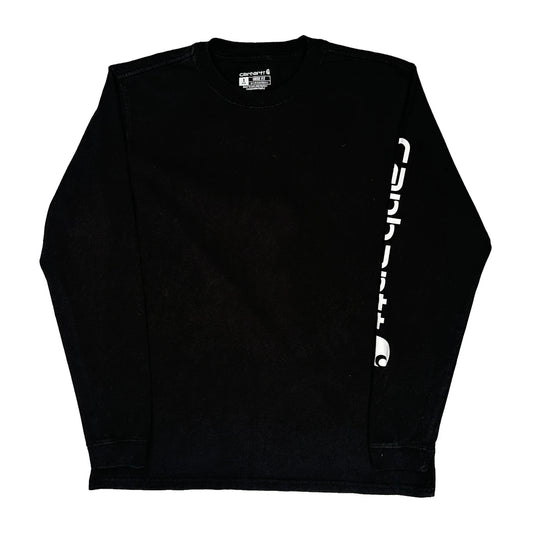 Carhartt Long Sleeve T-Shirt - Small Black Cotton