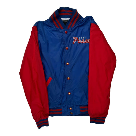Posse Obey Varsity Jacket - Medium Blue Polyester