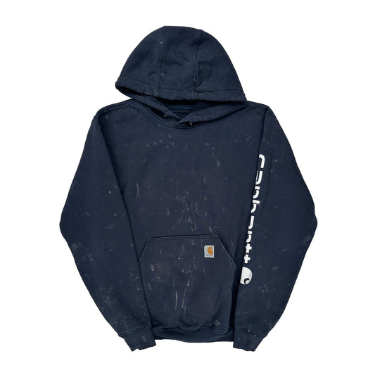 Carhartt Hoodie - Small Navy Cotton