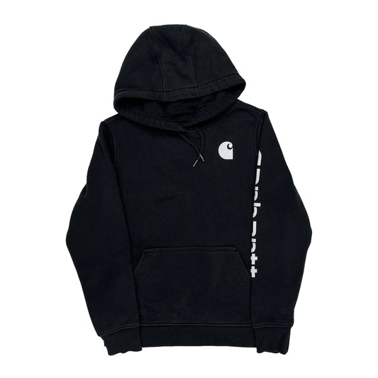 Relaxed Fit Carhartt Spellout Hoodie - Small Black Cotton